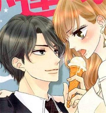 《咖啡遇上香草》朱神宝创作 MOBI版漫画下载【第01-83话连载】-八川漫画_PDF/Mobi/Kindle漫画下载_bcdm9.com